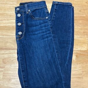 High waist skinny stretch jeans